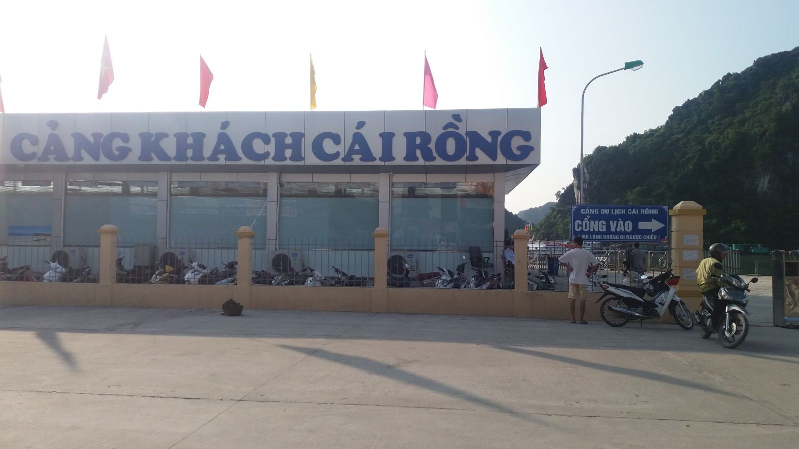Cai Rong port